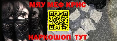 гашик Волжский