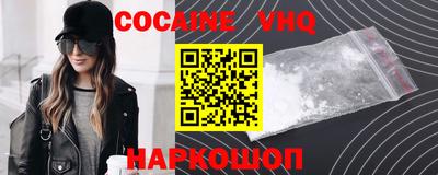 гашик Волжский