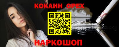 гашик Волжский