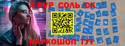 СК Гай