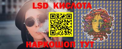 гашик Волжский