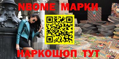 СК Гай