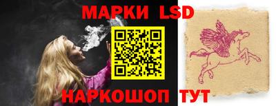 круглые Волжск