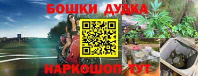круглые Волжск