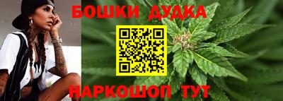 круглые Волжск