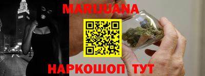 гашик Волжский