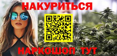 гашик Волжский