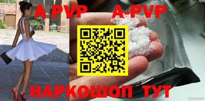 каннабис Гатчина