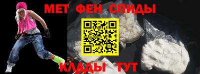 гашик Волжский