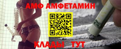 СК Гай