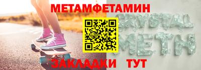 каннабис Гатчина