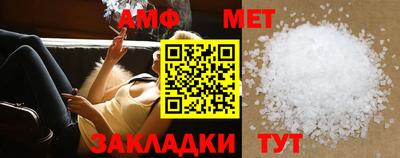 круглые Волжск