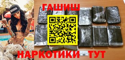 круглые Волжск