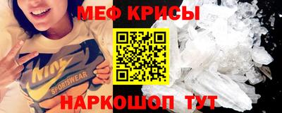 круглые Волжск