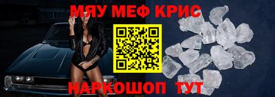 круглые Волжск