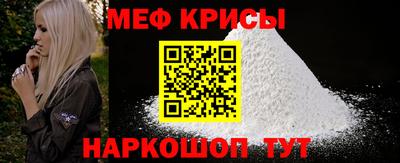 гашик Волжский